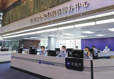 深圳公安“局長信箱接訴即辦”運行一周年 解決群眾急事難事萬余件，打造新時代警民連心橋
